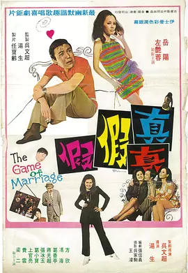 精品一区二区三区影院在线午夜